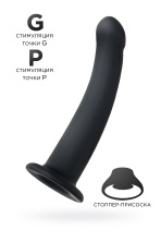 Силиконовый анальный фаллоимитатор POPO Pleasure by Toyfa Serpens с изгибом S черный 13 см