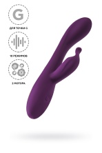 Силиконовый вибратор для точки G с клиторальной стимуляцией Let it G G-Spotter фиолетовый 19,5 см
