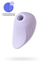 Вакуум-волновой бесконтактный стимулятор клитора Satisfyer Pearl Diver фиолетовый