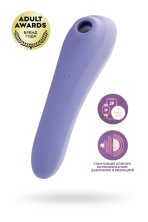 Вакуум-волновой бесконтактный стимулятор клитора Satisfyer Dual Pleasure фиолетовый 17,9
