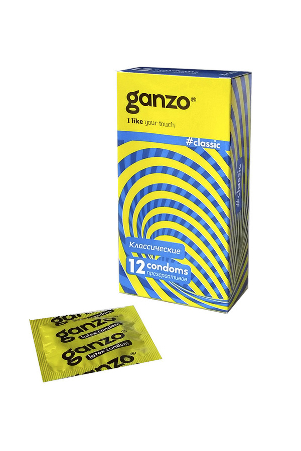 Классические презервативы Ganzo Classic двойная смазка 18,5 см 12 шт