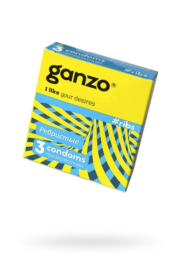 Ребристые презервативы Ganzo Ribs 18 см 3 шт