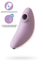 Вакуум-волновой бесконтактный стимулятор клитора Satisfyer Vulva Lover 1 фиолетовый