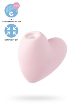 Вакуум-волновой бесконтактный стимулятор клитора Satisfyer Cutie Heart розовый
