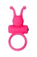 Силиконовое эрекционное кольцо на пенис Eromantica розовое 3,1 см
