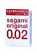 Ультратонкие презервативы Sagami Оriginal 0.02 19 см 3 шт
