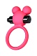 Силиконовое виброкольцо на пенис A-Toys by Toyfa Pikle розовое 6,9 см