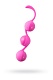 Силиконовые вагинальные шарики Seven Creations розовые 3,5 см